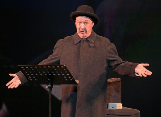 Fine Gentleman newsical premieres at Variety Theater in Moscow