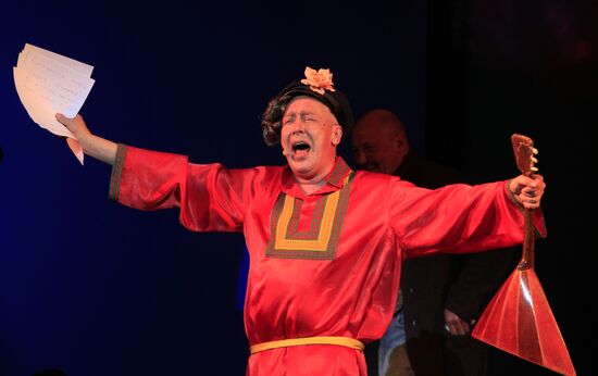 Fine Gentleman newsical premieres at Variety Theater in Moscow