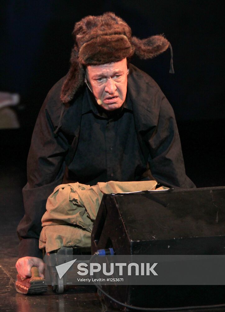 Fine Gentleman newsical premieres at Variety Theater in Moscow