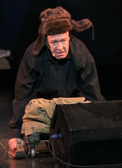 Fine Gentleman newsical premieres at Variety Theater in Moscow