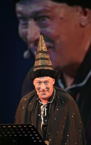 Fine Gentleman newsical premieres at Variety Theater in Moscow