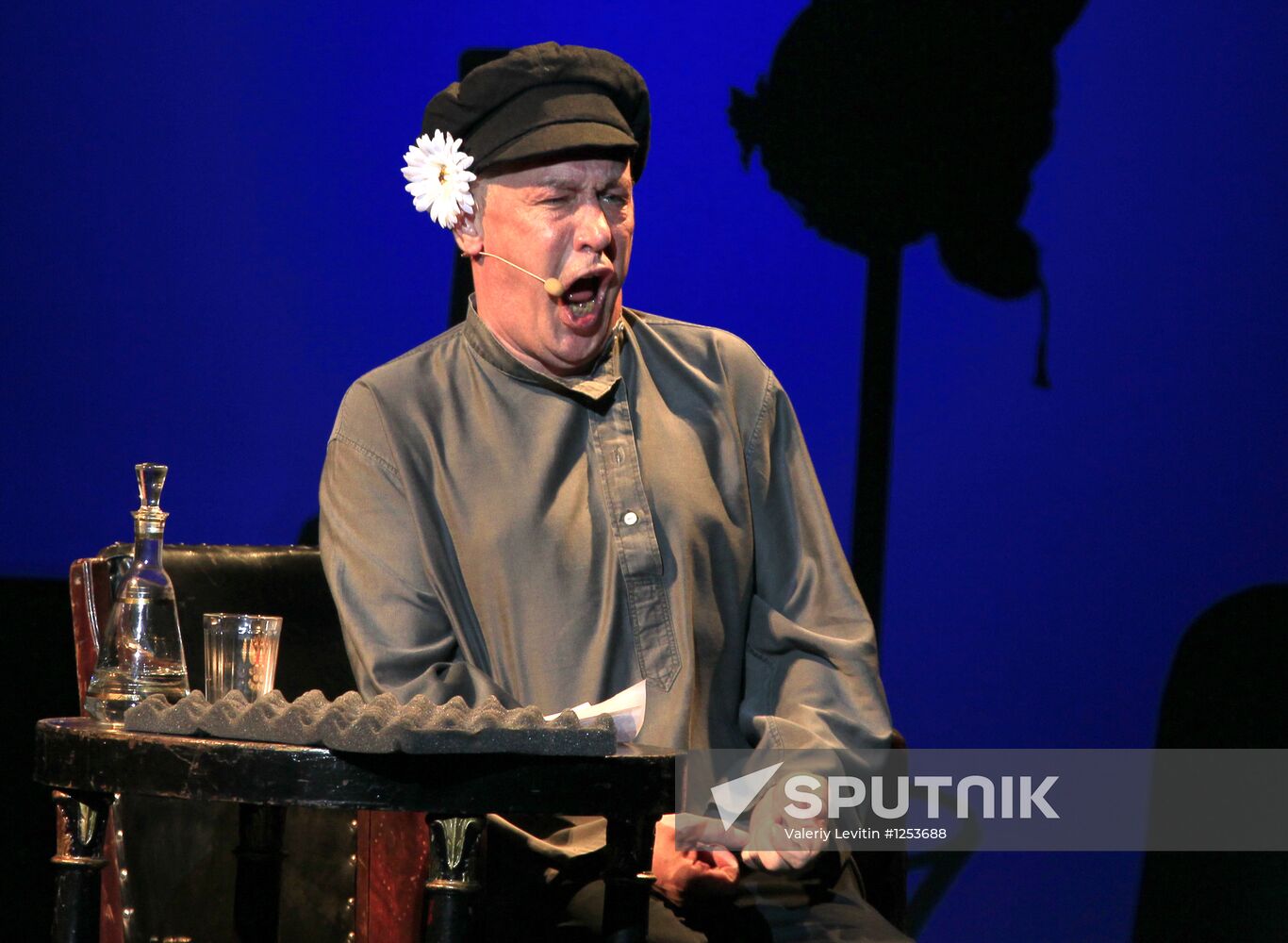 Fine Gentleman newsical premieres at Variety Theater in Moscow