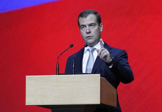 Dmitry Medvedev at First National Congress of Medical Workers