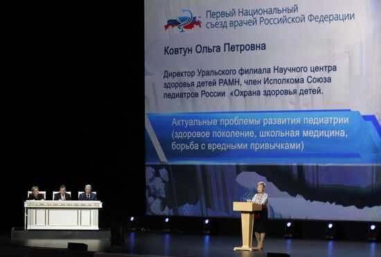 Dmitry Medvedev at First National Congress of Medical Workers