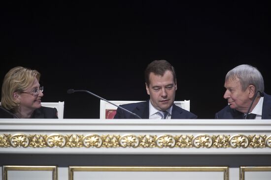 Dmitry Medvedev at First National Conference of Doctors