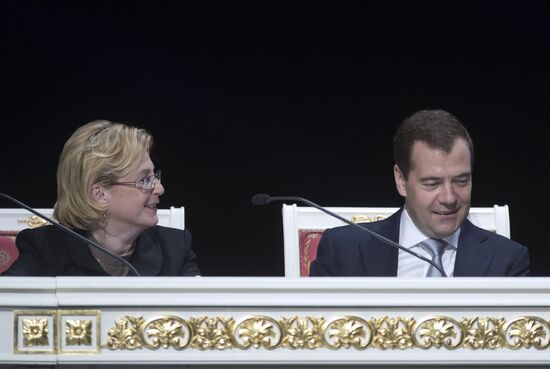 Dmitry Medvedev at First National Conference of Doctors