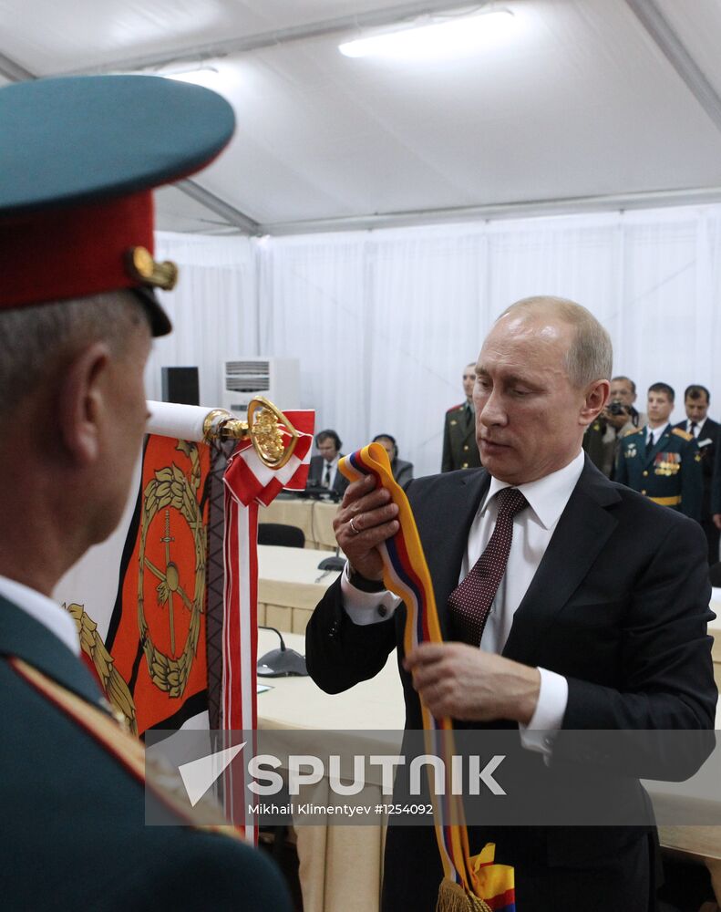 Russian President Vladimir Putin's official visit to Tajikistan
