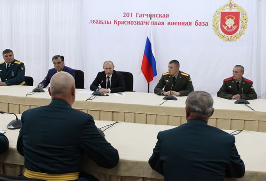 Russian President Vladimir Putin's official visit to Tajikistan