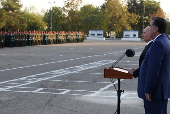 Russian President Vladimir Putin's official visit to Tajikistan