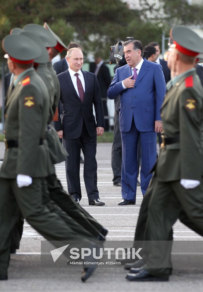 Russian President Vladimir Putin's official visit to Tajikistan