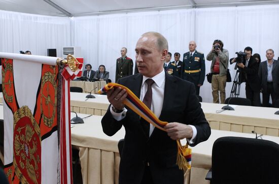 Russian President Vladimir Putin's official visit to Tajikistan
