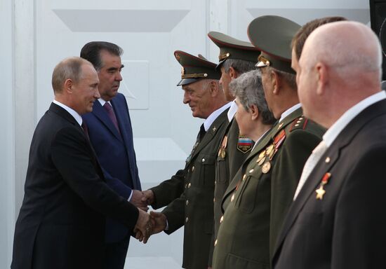 Russian President Vladimir Putin's official visit to Tajikistan