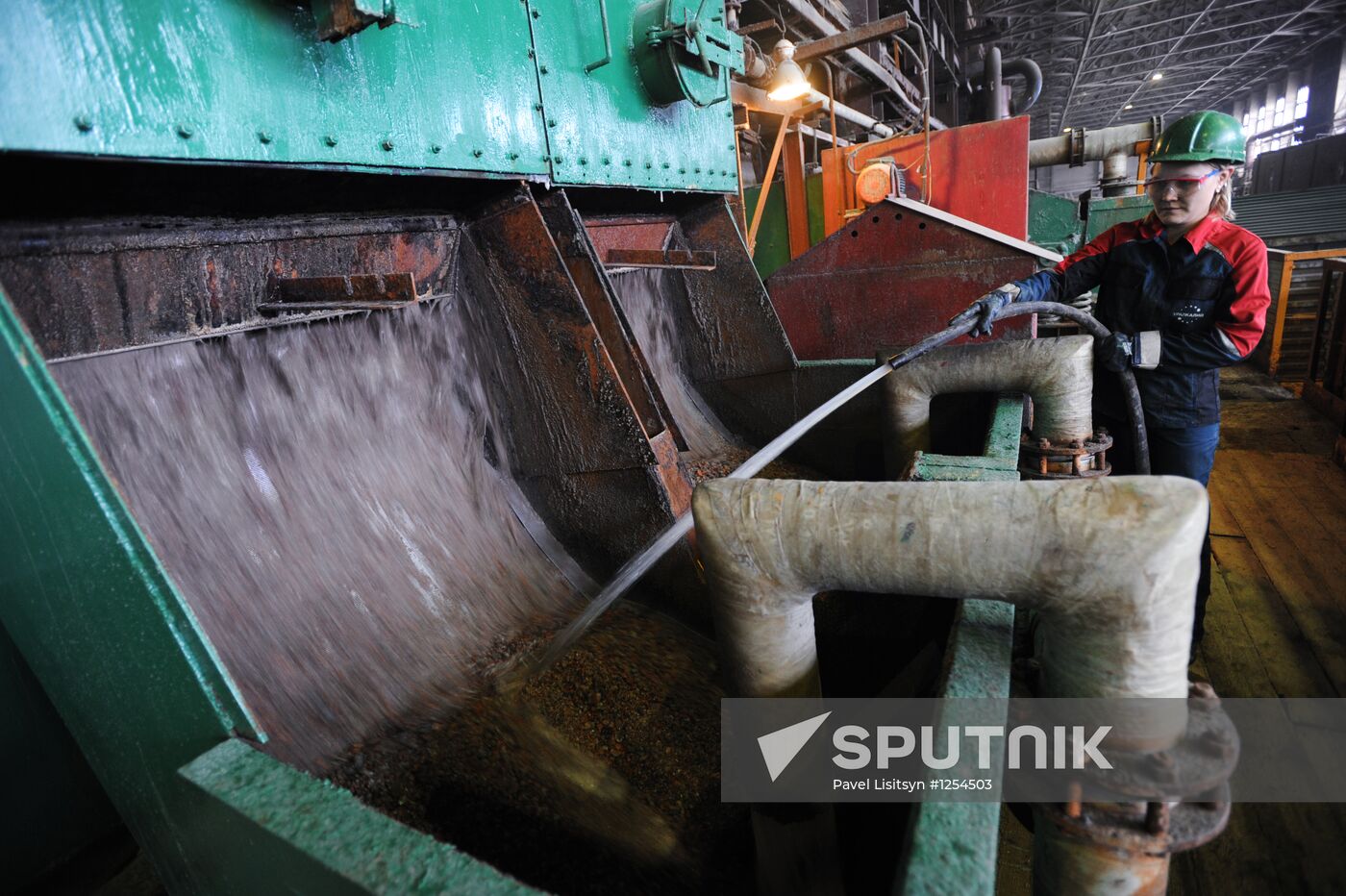 Work of JSC Uralkali in Berezniki