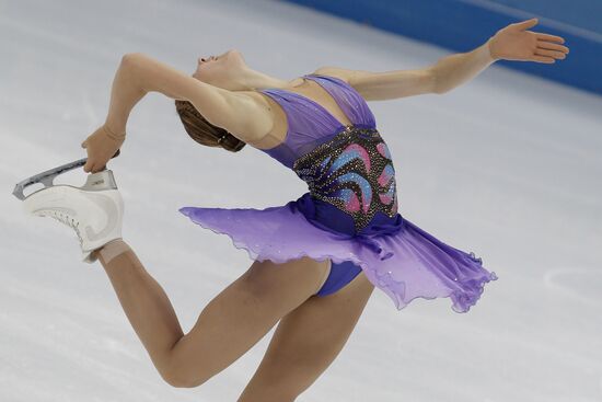 Federation Cup in Figure Skating: Day One