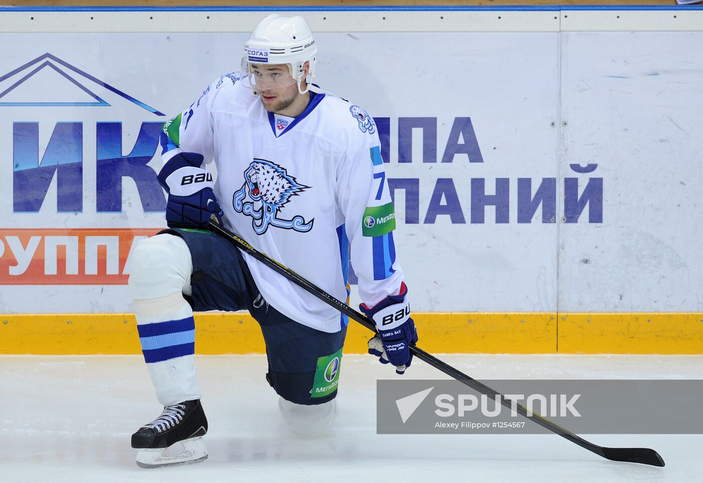Hockey. KHL. Atlant vs. Barys
