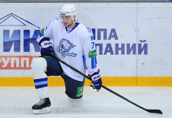 Hockey. KHL. Atlant vs. Barys