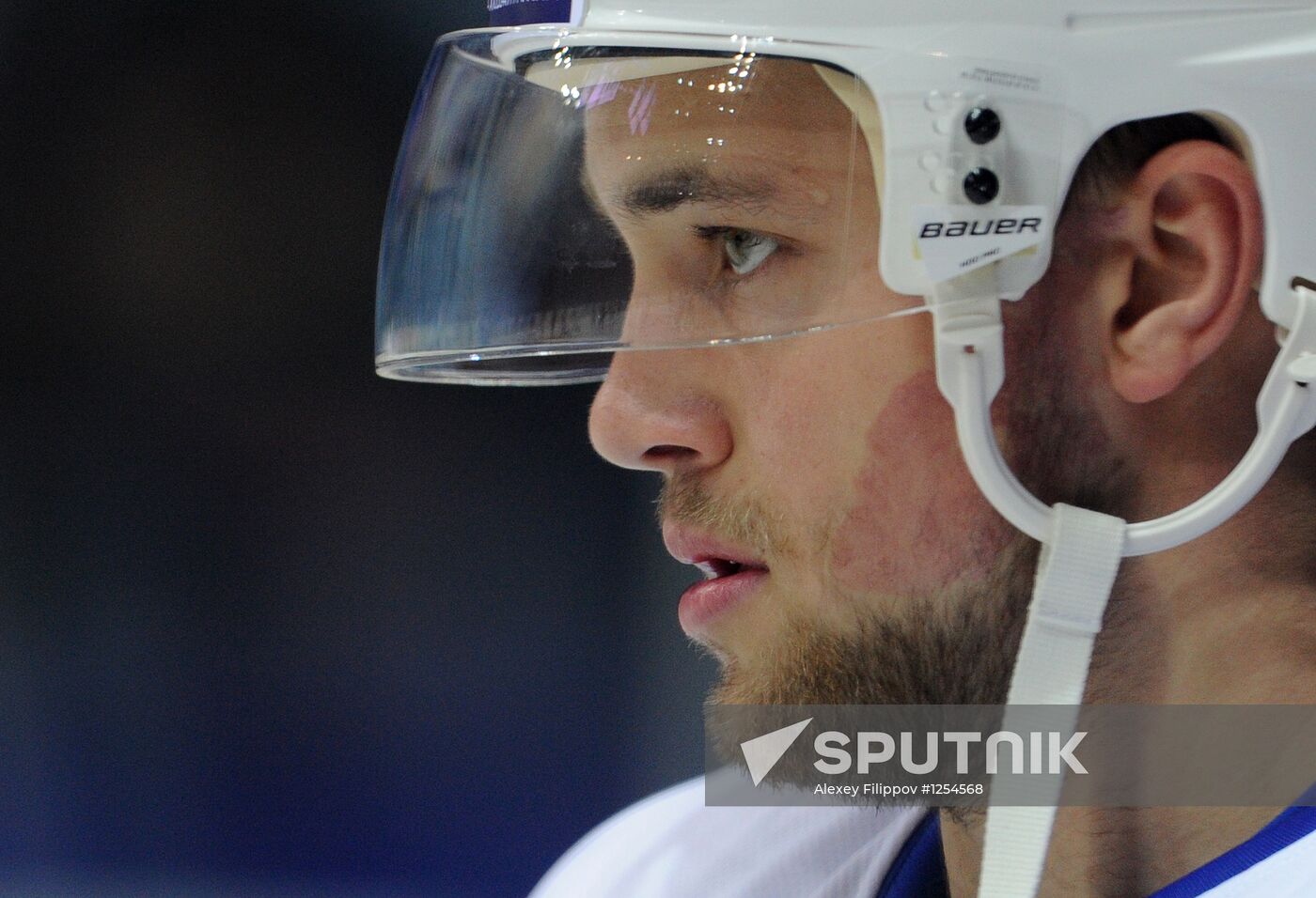 Hockey. KHL. Atlant vs. Barys