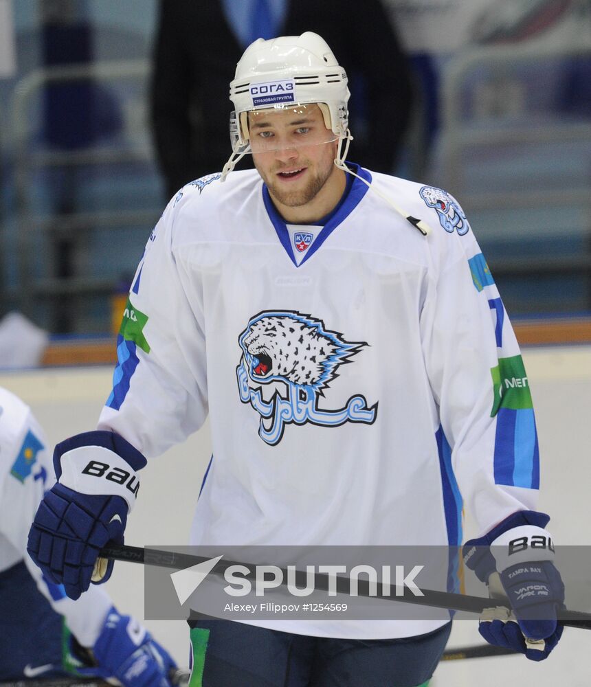Hockey. KHL. Atlant vs. Barys