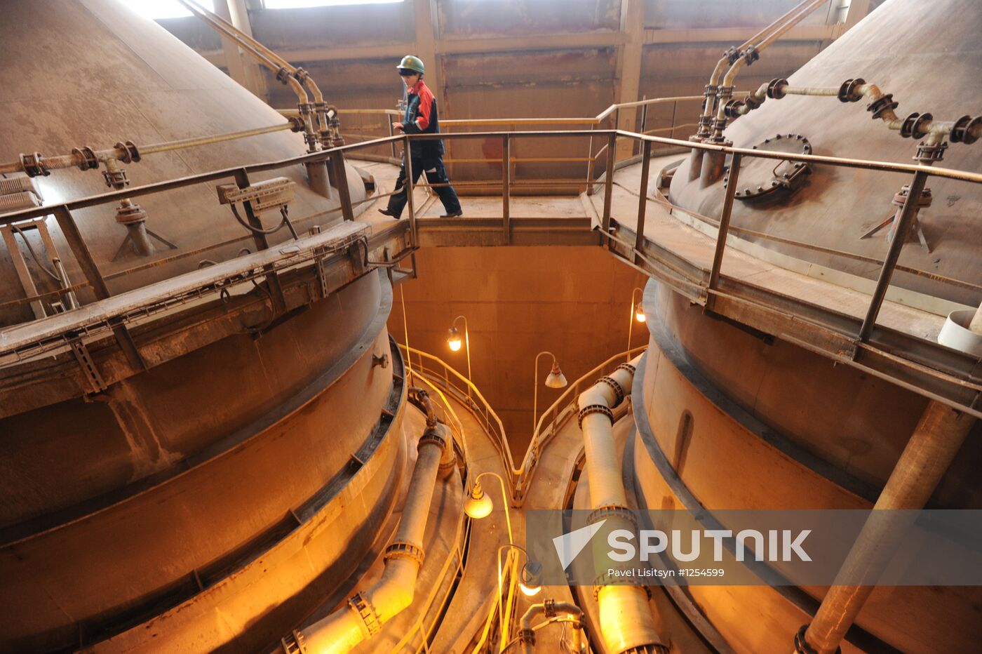 Work of JSC Uralkali in Berezniki