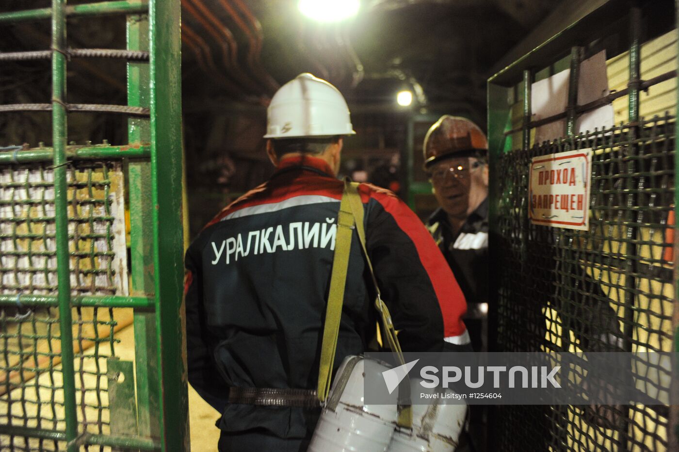 Work of JSC Uralkali in Berezniki