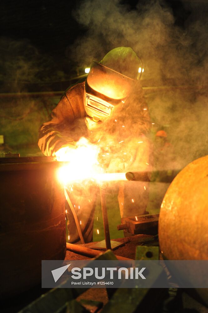Work of JSC Uralkali in Berezniki