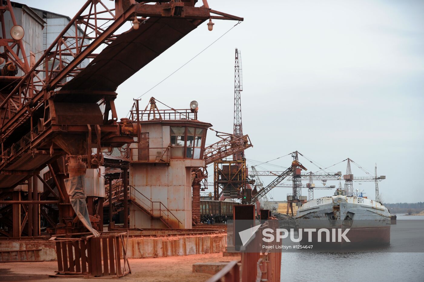 Work of JSC Uralkali in Berezniki