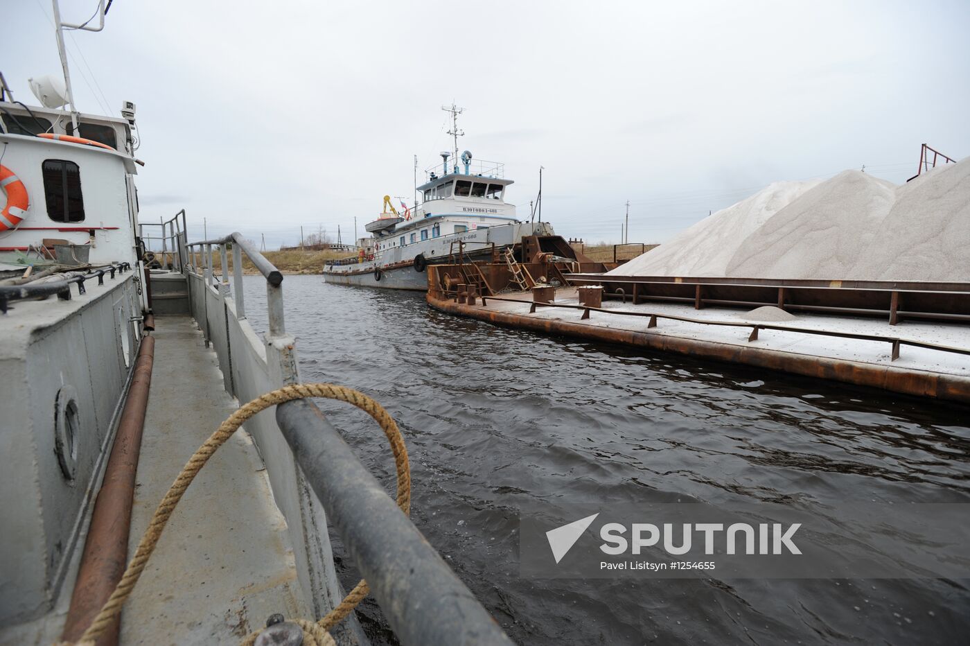 Work of JSC Uralkali in Berezniki