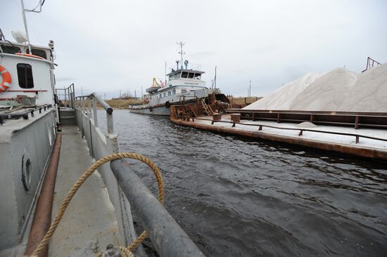 Work of JSC Uralkali in Berezniki