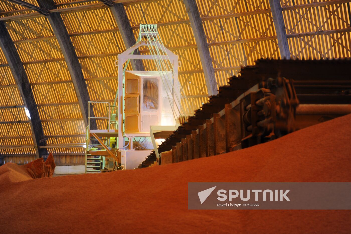 Work of JSC Uralkali in Berezniki