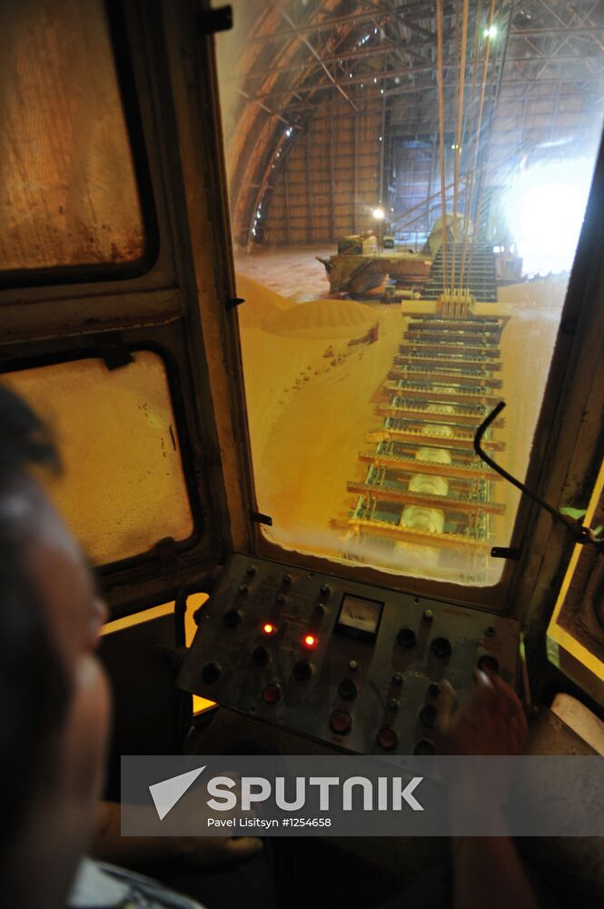 Work of JSC Uralkali in Berezniki