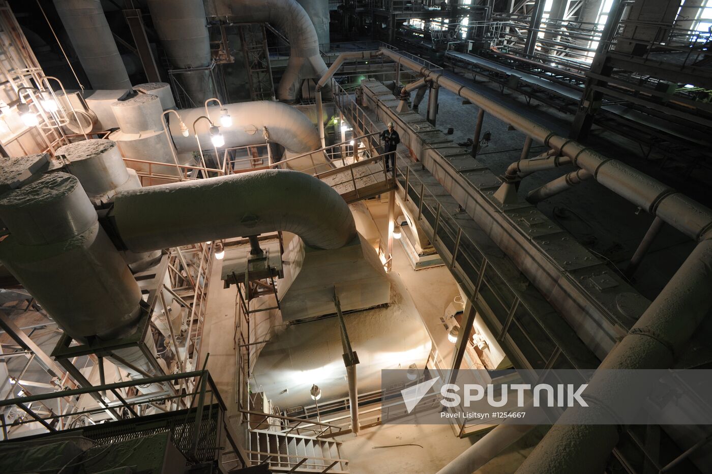 Work of JSC Uralkali in Berezniki