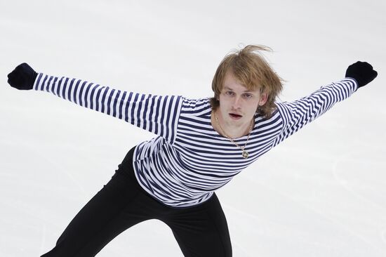 Federation Cup in Figure Skating: Day One