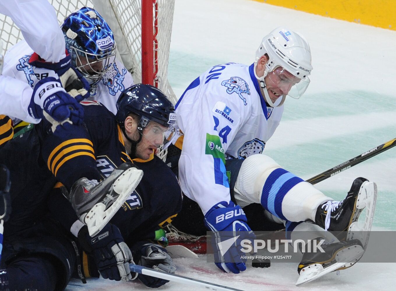 Hockey. KHL. Atlant vs. Barys