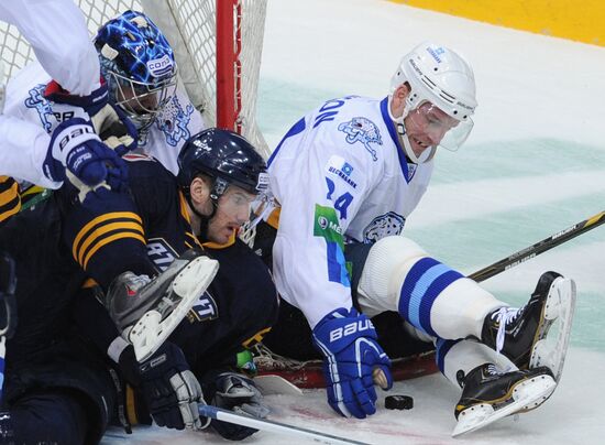 Hockey. KHL. Atlant vs. Barys