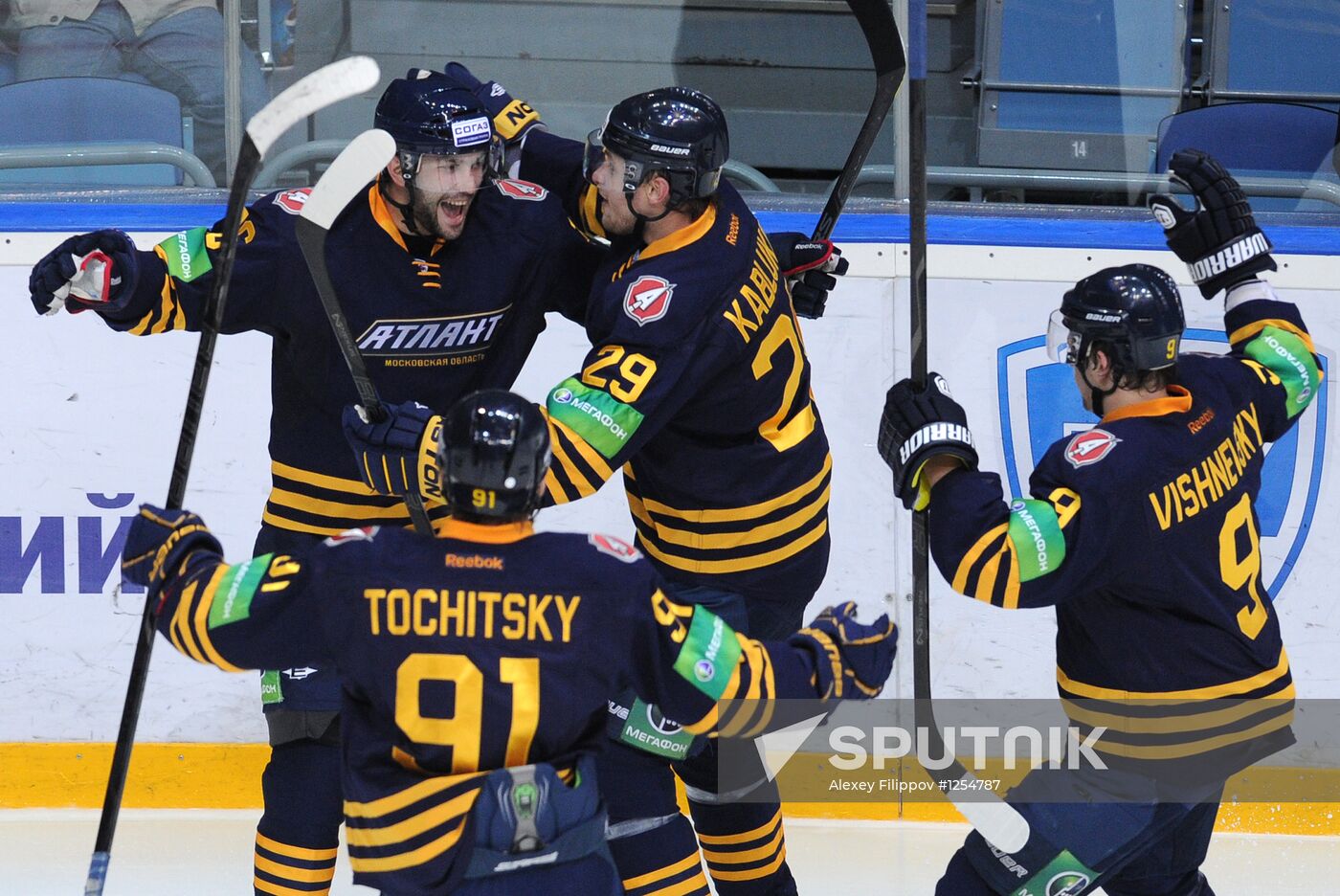 Hockey. KHL. Atlant vs. Barys