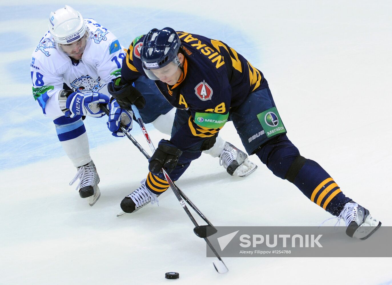 Hockey. KHL. Atlant vs. Barys