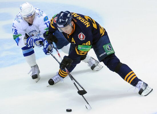 Hockey. KHL. Atlant vs. Barys