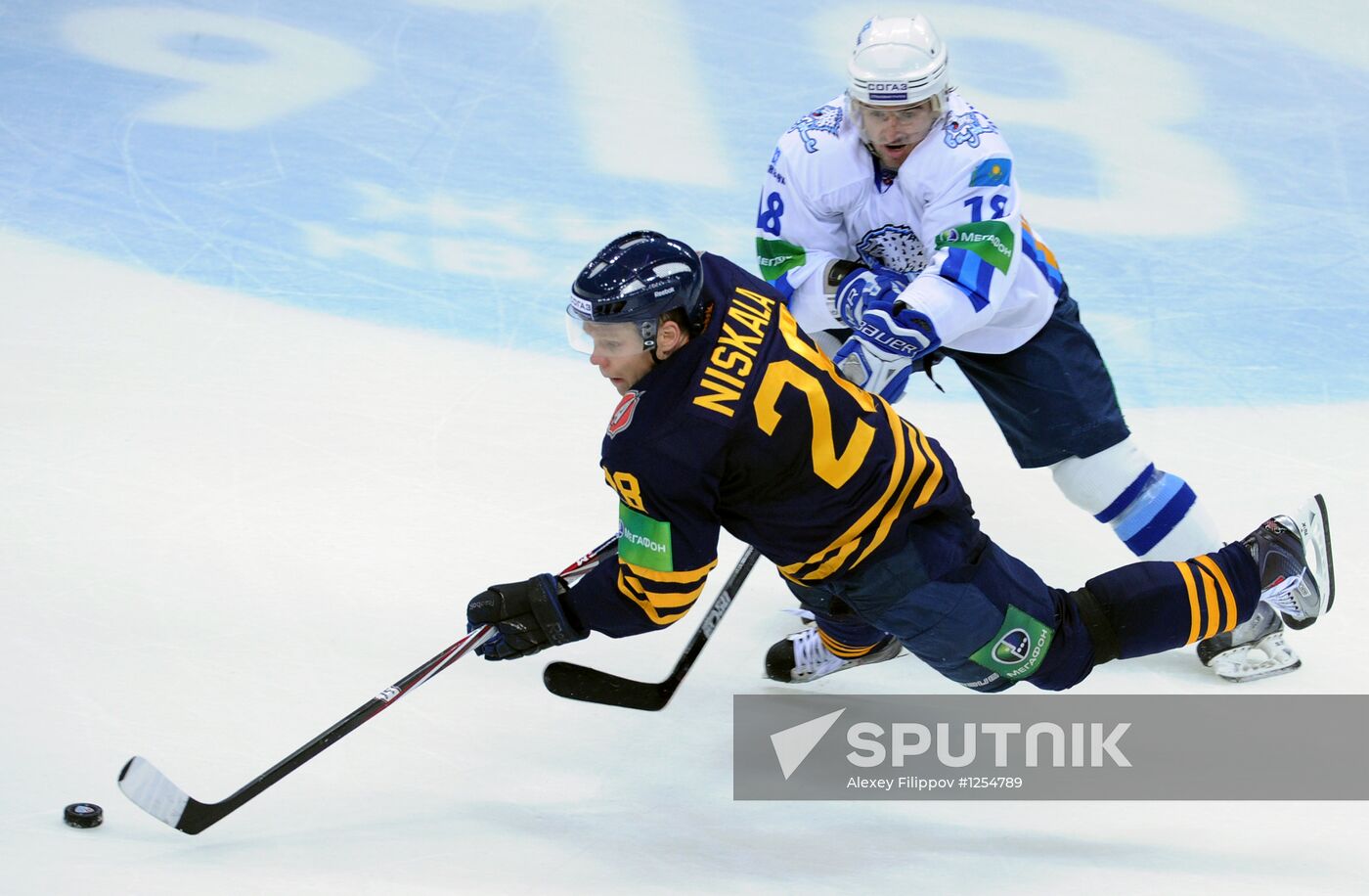 Hockey. KHL. Atlant vs. Barys