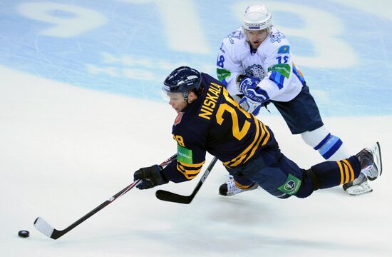 Hockey. KHL. Atlant vs. Barys