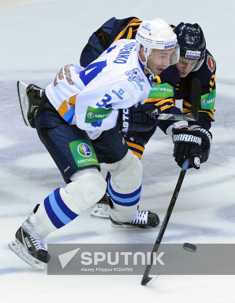 Hockey. KHL. Atlant vs. Barys