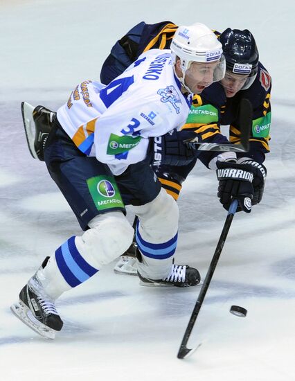 Hockey. KHL. Atlant vs. Barys