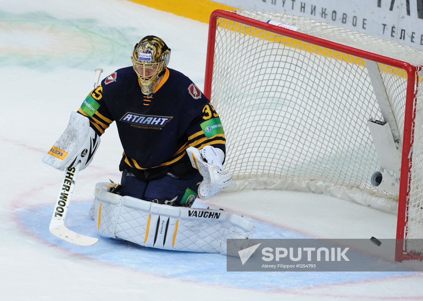 Hockey. KHL. Atlant vs. Barys
