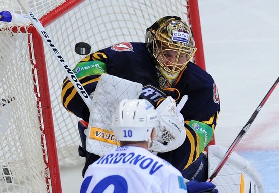 Hockey. KHL. Atlant vs. Barys