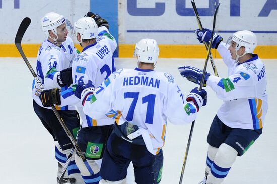 Hockey. KHL. Atlant vs. Barys