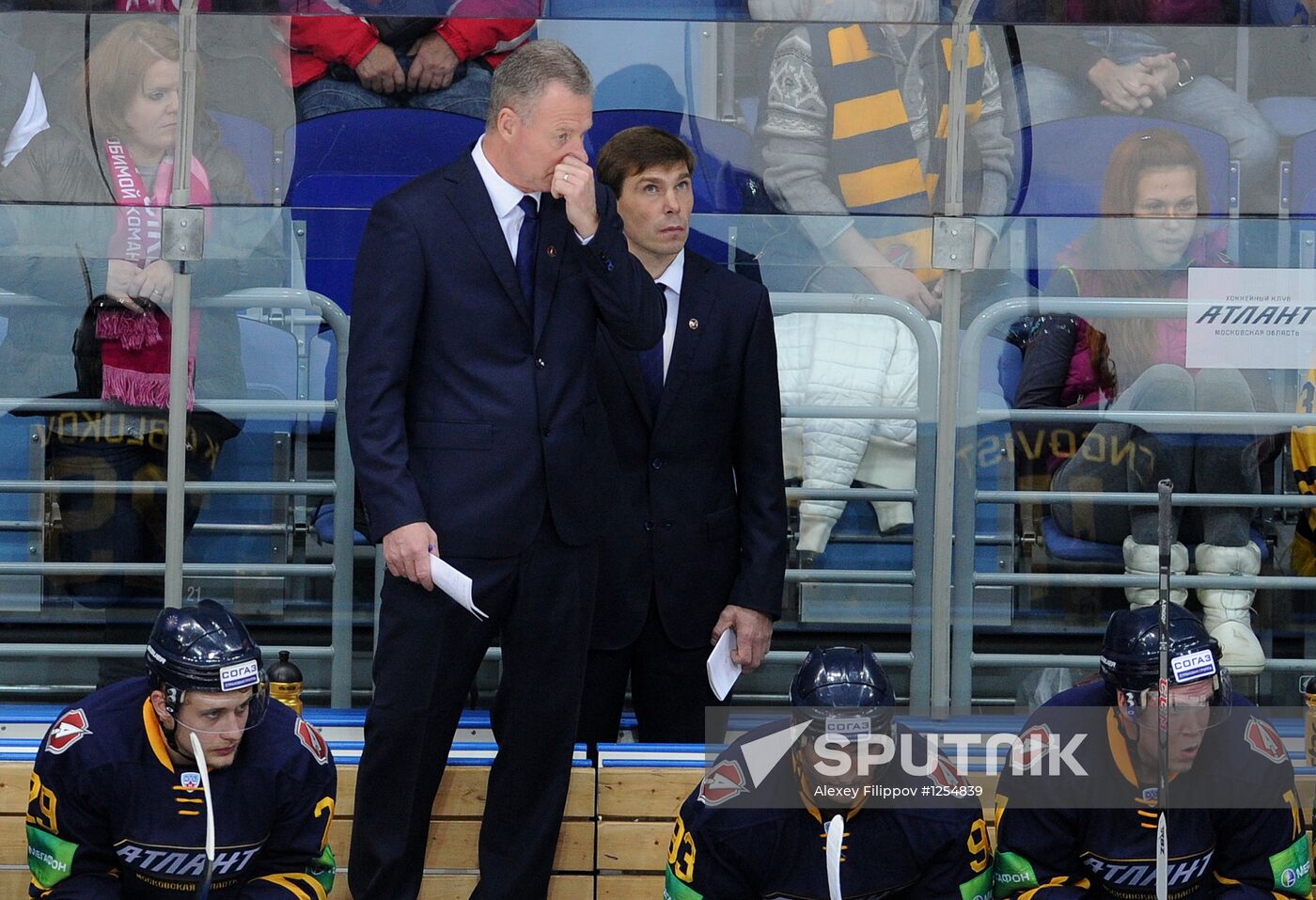 Hockey. KHL. Atlant vs. Barys