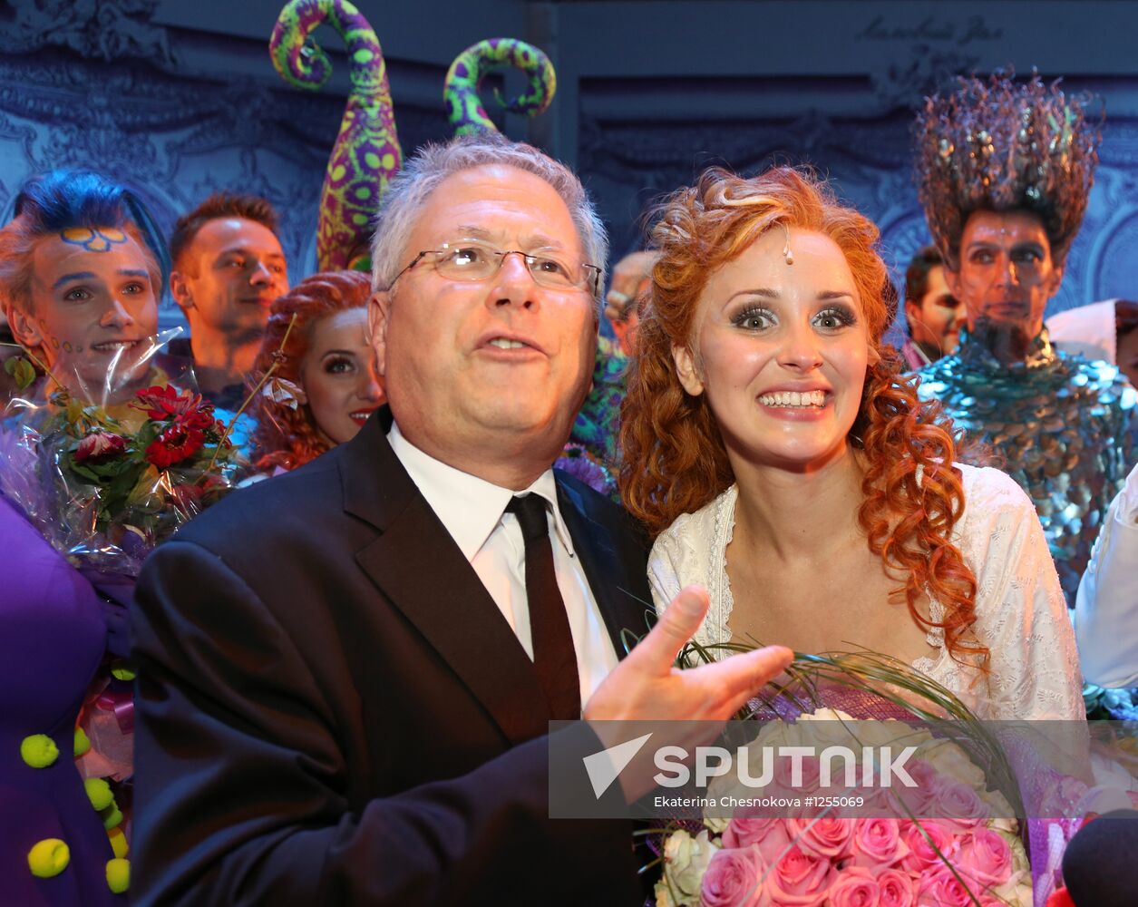 Premiere of Mermaid musical in Moscow