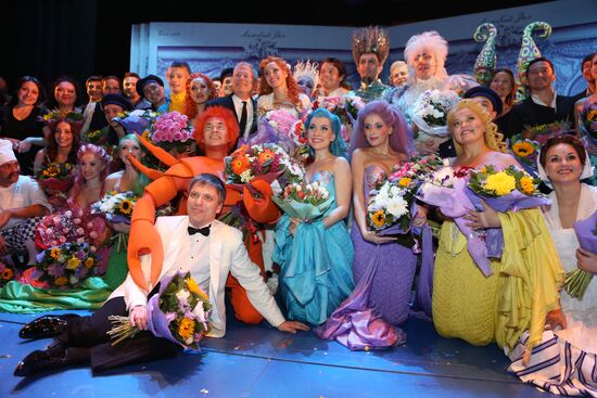 Premiere of Mermaid musical in Moscow