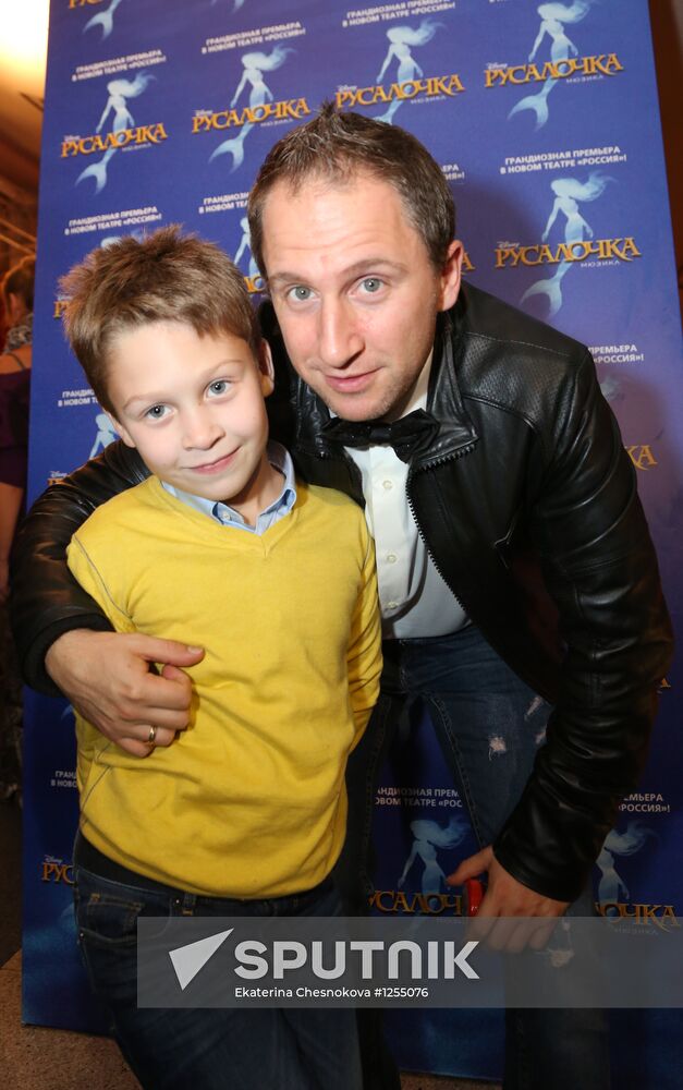 Premiere of Mermaid musical in Moscow