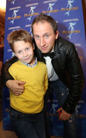 Premiere of Mermaid musical in Moscow