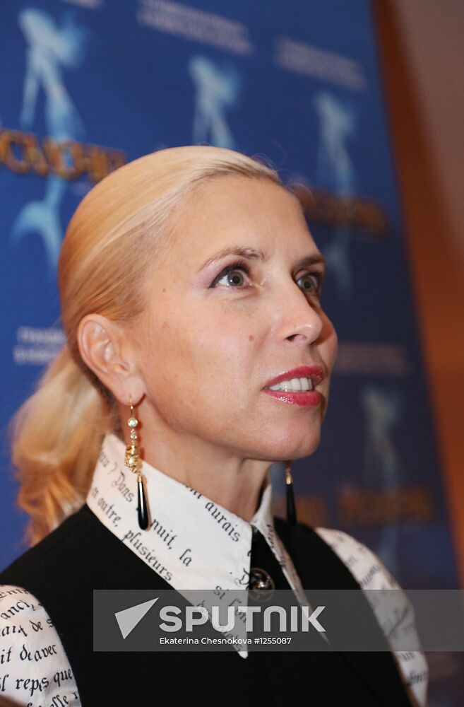 Premiere of Mermaid musical in Moscow